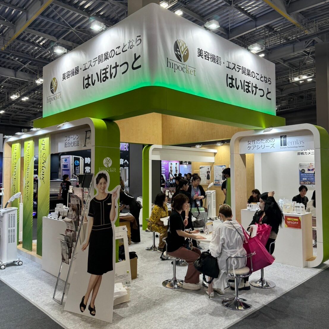 「ビューティーワルドジャパン東京」の素晴らしい会場の熱気、その様子をお届け！