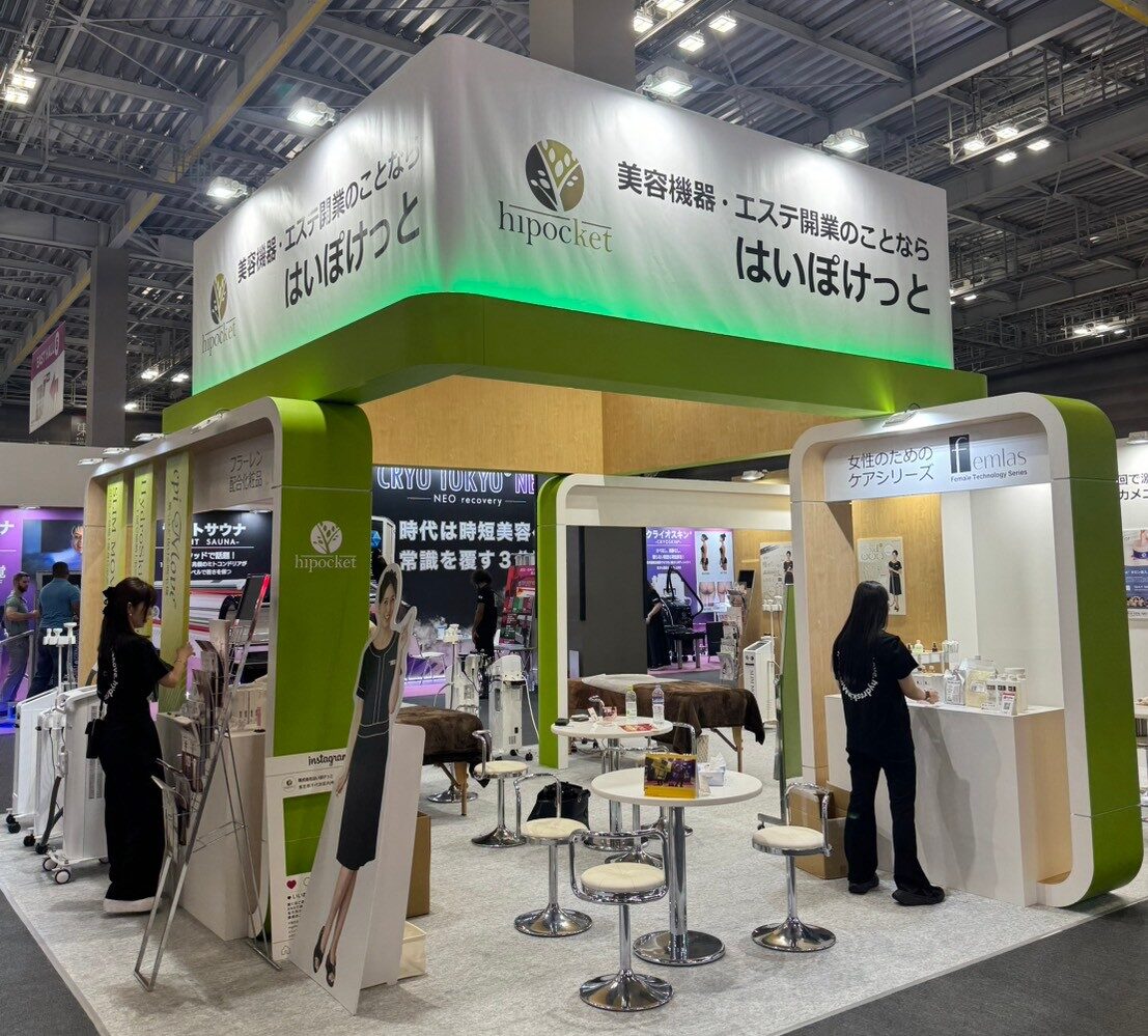 「ビューティーワルドジャパン東京」の素晴らしい会場の熱気、その様子をお届け！