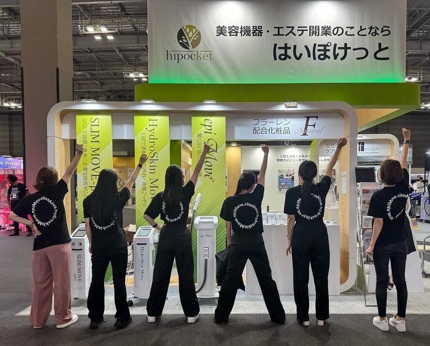 「ビューティーワルドジャパン東京」の素晴らしい会場の熱気、その様子をお届け！